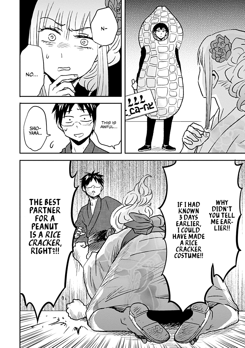 Nietzsche-sensei - Konbini ni, Satori Sedai no Shinjin ga Maiorita Chapter 35 6